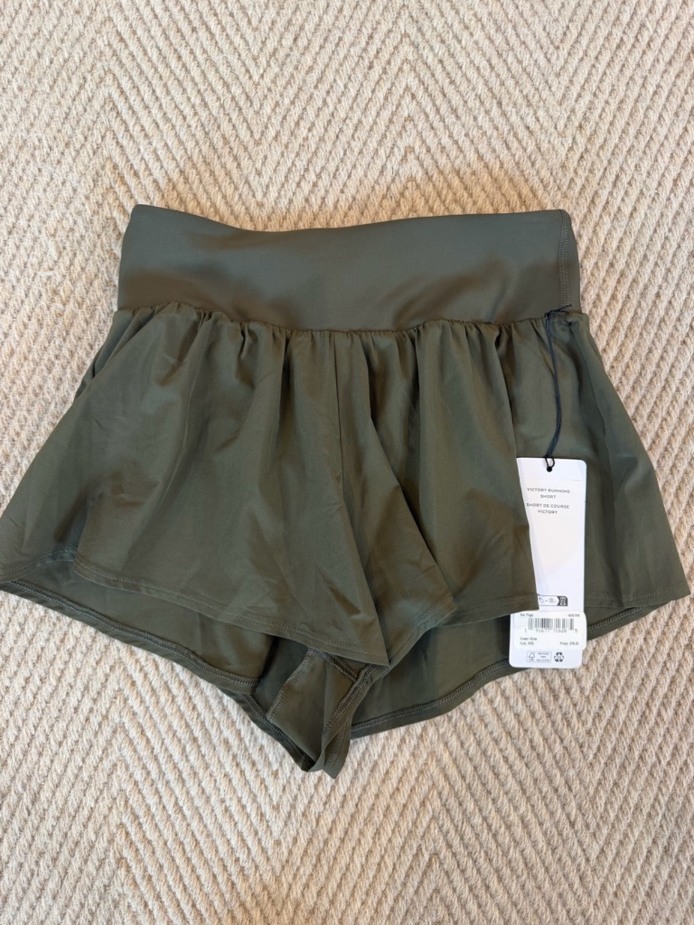 ALO Yoga Women's Olive Green Athletic Skirt with Built-In Shorts - Picture 4 of 5